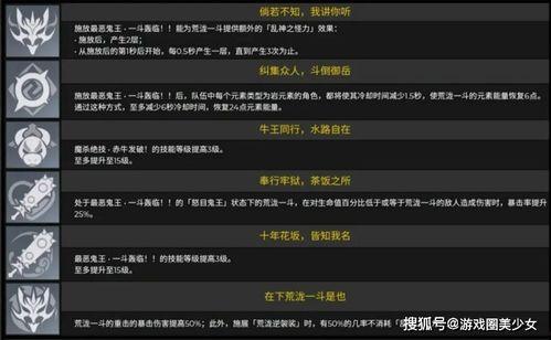 老斗最新爆料网站大全,全网热点网站大全大起底