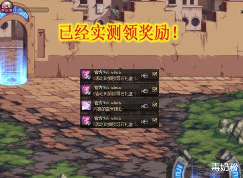 5月份深渊爆料最新消息,神秘新势力崛起，深渊世界风云再起！