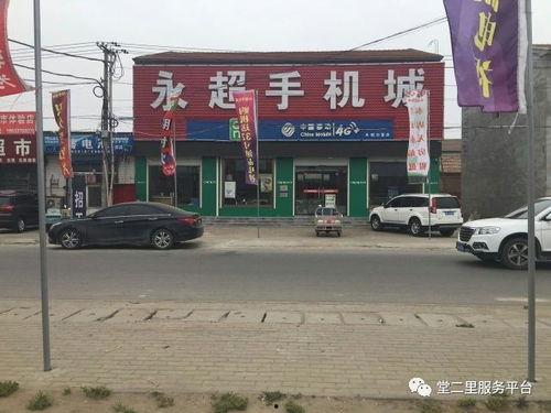 廊坊工地爆料视频最新,揭秘施工现场真实情况